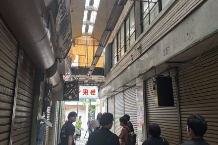 空き物件見学会開催